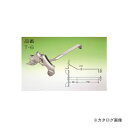 アミリ 富士型 和瓦用 F型 一体型 SUS304 100個 T6-050
