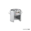 【運賃見積り】【直送品】スノーカモシカ 極厚カマド36型 W...