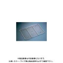 【25日限定!Wエントリーポイント19倍相当!】TKG 遠藤商事 18-8角バットアミ 10枚取用 ABT03010 7-0131-0606