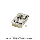 TKG 遠藤商事 18-8浅型長バット 22型 ABT38022 6-0136-0702