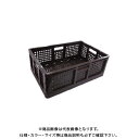 【直送品】安全興業 折りたたみコンテナ チョコレート 550×370×200mm (10入)