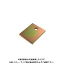 タナカ 高耐力偏芯座金 (10枚入) AF6H12