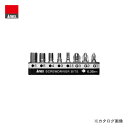【8/20 10時〜エントリーでポイント最大5倍!】アネックス ANEX 溝付超短ビットホルダーセット AK-51P-B8H