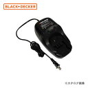 ブラックアンドデッカー BLACK&DECKER 充電器 #90543928 -01 589822