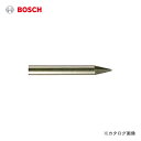 ボッシュ BOSCH 1618600005 SDSブルポイント 回転+打撃用
