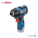 ボッシュ BOSCH GDR10.8V-ECH バッテリーインパクトドライバー 本体のみ
