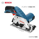 【お買い得】ボッシュ BOSCH GKS10.8V-LIH バッテリー丸のこ 本体のみ