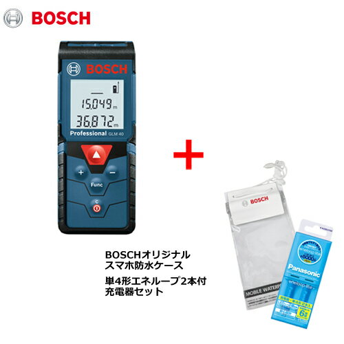 ボッシュ BOSCH レーザー距離計 最大測定距離40m GLM40...:kys:10683232