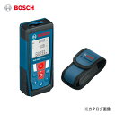 【数量限定特価】ボッシュ BOSCH GLM7000 レーザー距離計 最大測定距離70m 【送料無料※北海道沖縄離島除く 】 【サマーセール】