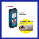 BOSCH(ボッシュ) レーザー距離計 GLM7000★★レビューを書いてさらにお安く！★★