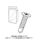 ¥Ç¥ó¥µ¥ó DENSAN ¥É¥ê¥ë¥Í¥¸(ĶÇöƬ)¦Õ5¡ß25mm¡Ê»°²Á¥æ¥Ë¥¯¥í¡Ë DRU-525P
