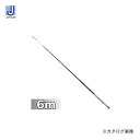 【セール】【お買い得】デンサン DENSAN シルバーフィッ...