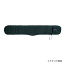 プロスター ウエストキャッチャー PSW-3000