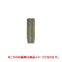 育良精機製作所 イクラ ノンガス半自動溶接機専用ノ