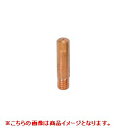 育良精機製作所 イクラ ノンガス半自動溶接機専用チ