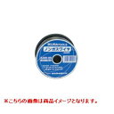 【在庫商品】育良精機製作所 イクラ ノンガスワイヤ