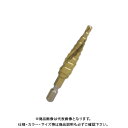 【お買い得】ライト精機 六角軸スパイラルチタンドリル LST...