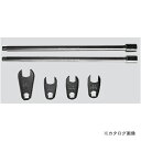 江東産業 KOTO 高圧ホース専用 パワステホースレンチ KHP-40