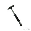 イチネンMTM(ミツトモ) ダブルソケット電工ハンマー 02413