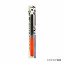 三共 H&H 共柄鉄工用ヤスリ(中目:平) TK-6