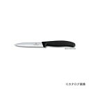 ビクトリノックス Victorinox ペティーナ