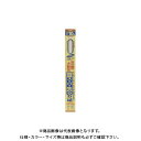 【9月20日限定!WエントリーでP14倍!!】アサヒペン フッ素 生のりカベ紙 92cmx10m FK-11