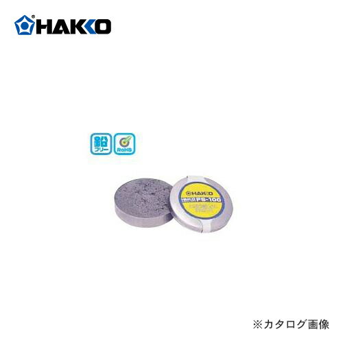 ϤդϢƥʥ󥹥å(HAKKO)ߥڡȡFS-100-01