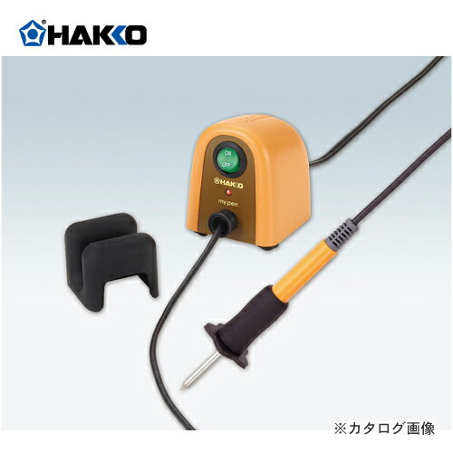 白光(HAKKO)　ウッドバーニング用電熱ペン　mypen(マイペン)　FD-200-01