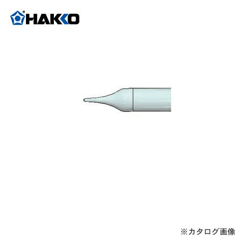 白光(HAKKO)　ウッドバーニング用ペン先　0.5B型　T21-B05