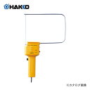 白光 HAKKO 250-1 発泡スチロールカッター
