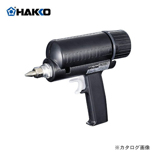 白光 HAKKO メルター 包装業務用タイプ 806-1...:kys:10018303