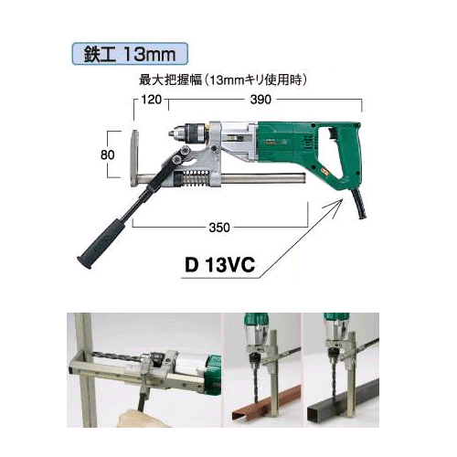 ΩդꤢΩ Żҥܡ顼 D13VE