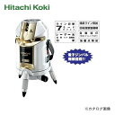 日立工機 HITACHI レーザー墨出し器 電子シンバル機構 4LINES 受光器付 UG25MY(J)