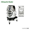 日立工機 HITACHI レーザー墨出し器 3LINES 本体のみ UG25U2(N)