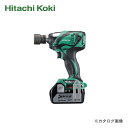 【8/20 10時〜エントリーでポイント最大5倍!】日立工機 HITACHI 18V/3.0Ah コードレスインパクトレンチ WR18DBAL2(2LSCK)L