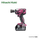 【8/20 10時〜エントリーでポイント最大5倍!】日立工機 HITACHI 18V/3.0Ah コードレスインパクトレンチ WR18DBAL2(2LSCK)R