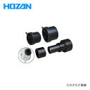 ホーザン HOZAN USBカメラ交換部品 顕微鏡アダプター L-830-1