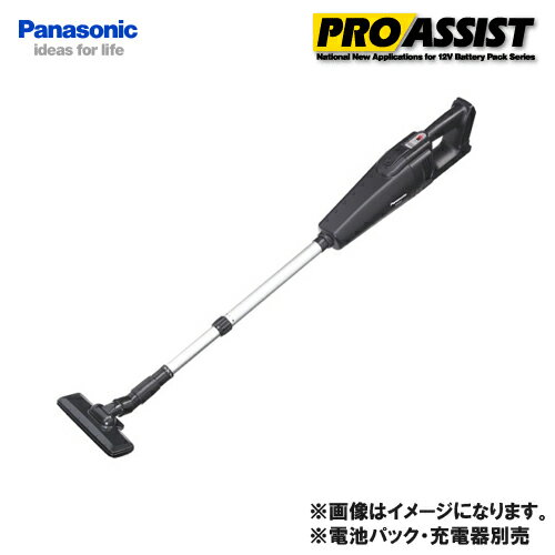 【在庫特価】Panasonic(パナソニック)　リチウムイオン フロアクリーナー EZ3744