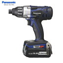 Panasonic(パナソニック)　14.4V 充電マルチインパクトドライバー(青)　EZ7542LR2S-A数量限定にて大特価！Panasonic(パナソニック)　14.4V 充電マルチインパクトドライバー(青)　EZ7542LR2S-A