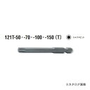 コーケン ko-ken 1/4