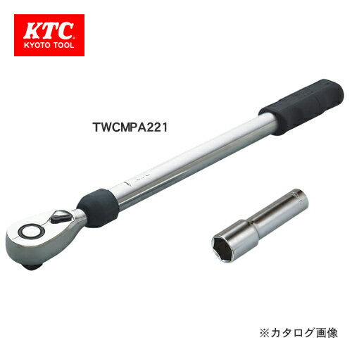 KTC 12.7sq.ホイールナット<strong>専用トルクレンチ</strong>セット TWCMPA221