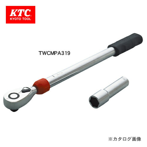 KTC 12.7sq.ホイールナット<strong>専用トルクレンチ</strong>セット TWCMPA319