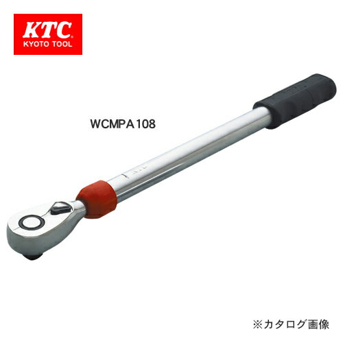 KTC 12.7sq.ホイールナット<strong>専用トルクレンチ</strong> WCMPA108