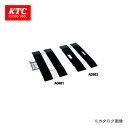 KTC　サイドスリップボードセット　ATG92