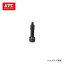 KTC 12.7sq.ヘッドボルトソケットレンチ HB35-8T