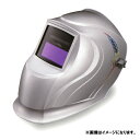 マイト工業　高速遮光面　HAYATE（ハヤテ）（キャップ型）　HYT-C