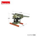 【直送品】マキタ Makita 自動カンナ 2031