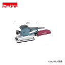 マキタ Makita 仕上げサンダ B04900V