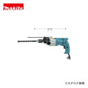 マキタ Makita 振動ドリル HP2032