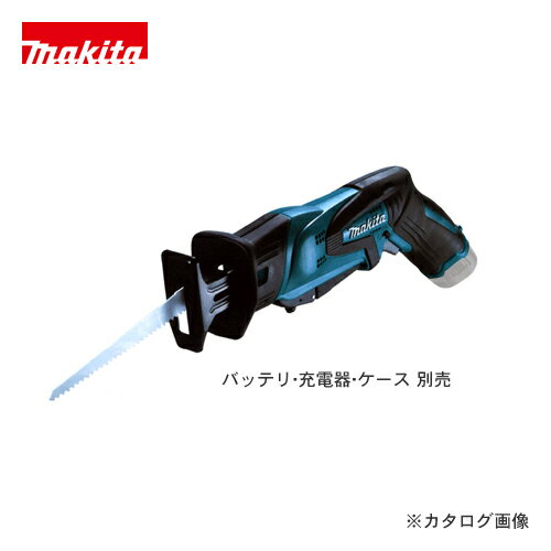 【お買い得】マキタ Makita 10.8V 充電式レシプロソー 本体のみ JR101DZ...:kys:10292617